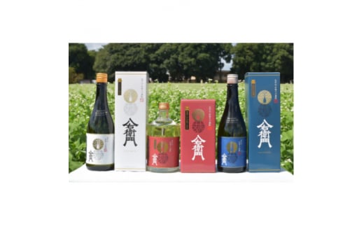 八千代の蕎麦とお米で造った本格蕎麦焼酎「八右衛門」25度・35度・40度(各1本合計3本セット)【1498770】千葉県八千代市40000酒・アルコール焼酎