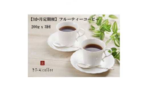 ցt[eB[R[q[[200g 1]S3y4051521zts18000ER[q[Eg