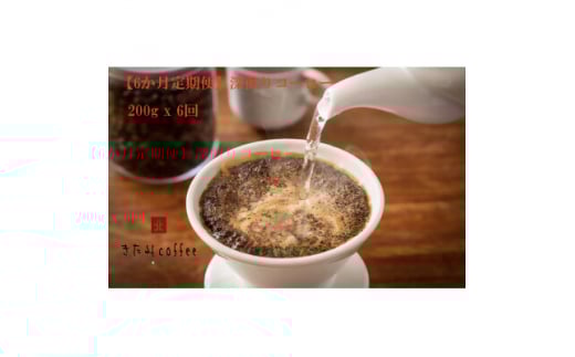 ց[R[q[[200g 1]S6y4051526zts36000ER[q[Eg