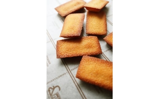 フィナンシェ 7個入り【1634860】千葉県八千代市9000菓子・スイーツ焼き菓子