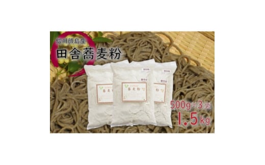 MBѓY cɋ 500g×3(v1.5kg)y1575239z쌧ѓ12000˂