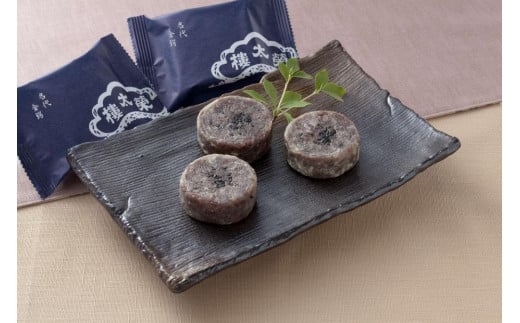 【榮太樓】 名代金鍔(なだいきんつば) 12個入 | きんつば 和菓子 老舗 伝統 スイーツ ギフト 高級  東京 八王子東京都八王子市17000菓子・スイーツその他 和菓子