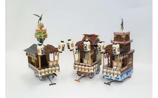 ŌÁiĂ΂񂱁j q̎R y[p[Ntg3_Zbg | y[p[Ntg H  Ղ   qsqs18000G݁Epi[