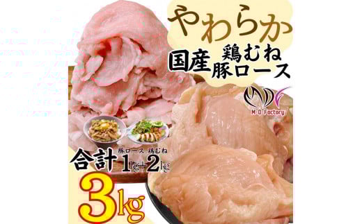 yӂ邳Ɣ[Łz炩{ނˁiYj2kg(1pbN)炩؃[XiYj1kg(500g×2pbNjsqs15000{