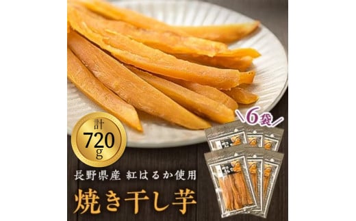 xHׂ݂I Ă 120g×6 쌧 MB MB X ܂ ق g͂邩 q킯  RHi gт sc`{ sc쌧X13000ʕEt