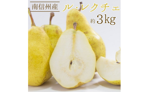 11菇Jn EN`F 3kg 쌧 MB MB X ʕ  t[c {̃t[c m 쌧X12000ʕEt[c񂲁E