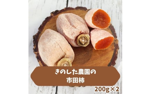 ̂_̎sc`200g×2 2025N12{蔭 쌧 MB MB X ` `   aَq  hCt[c RHi ̂_쌧X10000ʕEt[