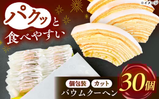 o[N[w lߍ킹30  oEN[w ĉَq XC[c o[N[w o[ oE 蕨 Mtg s / VF[ [AEBB001]ms26000َqEXC[cĂَq