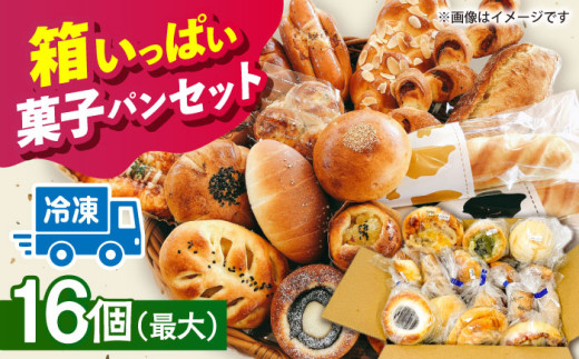 p plߍ킹 ܂َqpZbg i Ⓚ  j_s[goIIPetit Lapin̔ςpZbg/  p lߍ킹 Zbg ς Ⓚ oGeB[ s / Petit Lapin y