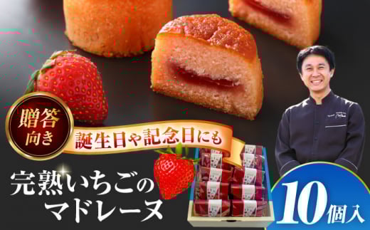 Ăَq ̃}h[k _ 10 mَq C`S }h[k s / G[EuV yzBsFz [AEAU006]ms15000َqEXC[cĂَq