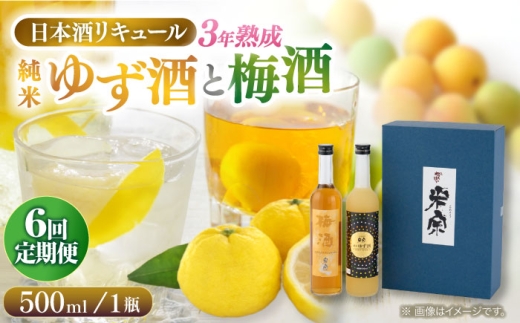 y6ցz  ď@ Ă䂸Ɣ~̓{L[Zbg ~ 䂸 aL[ s / ؎ [AEAC010]ms92000EAR[{