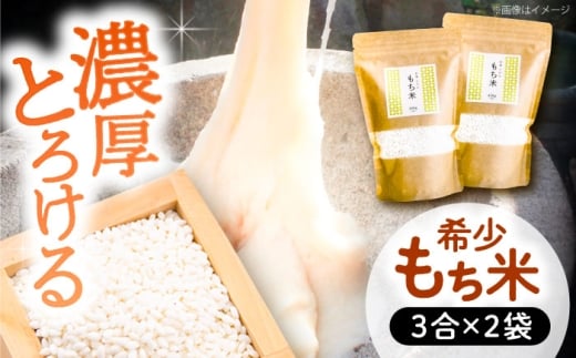  450g×2   s / ˓TIy[^[ [AECT029]ms9000āEpāEGāEāE