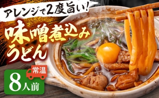 y8lOz ǂ Xύ݂ǂ  n  ǂ É  ܔ yzBsFz s / A}Et[d [AEAP038]ms16000˂ǂ