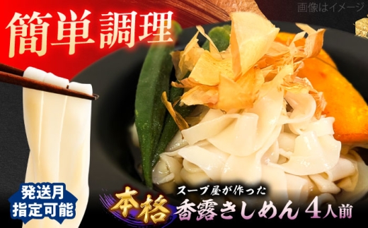 y8z ₽ ߂ ܔ Iij߂ Ⓚ 4lO ċG m É  ǂ   o` t ߂ Ⓚ  ⓀHi  ߂ m