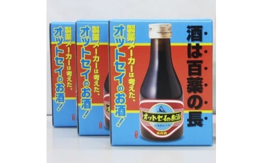 オットセイのお酒 6本セット埼玉県吉見町16000酒・アルコールその他 酒・アルコール