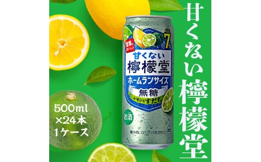 ÂȂEG Ƃ7 500mli 1P[X24{jmAR[x7nʌg17000EAR[̑ EAR[