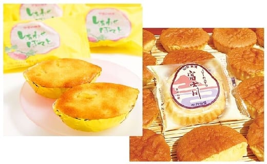 A104lC̑gݍ킹Iفuxmvu킹|egvlRxm쒬12000َqEXC[cP[LEJXe