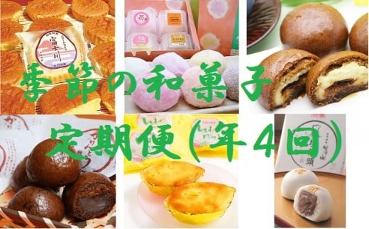 E1501ُ|ѓ@̈iIG߂̘aَqZbgցiNSjRxm쒬102000َqEXC[c̑ aَq