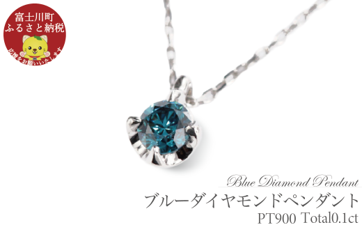 u[_C  0.1CT _Ch  y_g  o495BD-o@lbNX _C WG[  v[g Mtg 蕨Rxm쒬81000ߗށEiEH|iANZT[