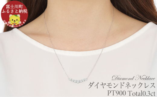 v`i _C ClbNX 0.3CT@N376DI-P@_Ch y_g WG[  Mtg v[g 蕨Rxm쒬181000ߗށEiEH|iANZT[