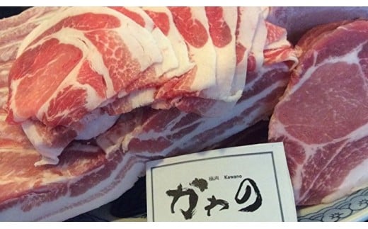 【定期便6回】きめが細かく柔らかいあっさりとした美味しさ 佐賀県産 豚肉「肥前さくらポーク」6回お届け 定期便 _k-1佐賀県多久市60000肉豚肉