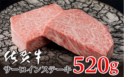 Xe[L  ꋍ T[CXe[L 2 v 520g | ꋍ T[C Xe[L lC uh  a ؂ 2 _d-29ꌧvs35000