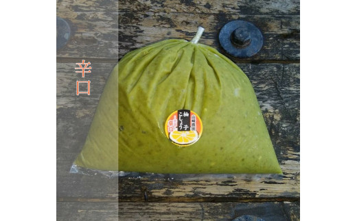 青 柚子胡椒 ( ゆずこしょう )【 辛口 】1kg 柚子こしょう 1kg _b-182佐賀県多久市12000鍋セット・総菜・加工食品その他 鍋セット・総菜・加工食品
