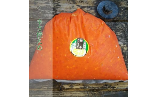  MqӞ i 䂸傤 j 1kg y h T z Mq傤 P _b-183ꌧvs12000ZbgE؁EHHȋ ZbgE؁EHHi