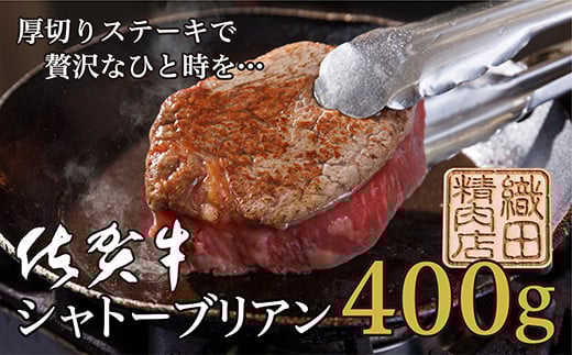 _炩Ĕ ꋍ q Xe[L Vg[uA 400g i 200g×2 j јa Y SOOiQOO×Qj_d-55ꌧvs45000