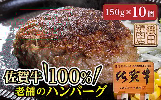 V܂ ꋍ POO no[O | 100% Y 150g × 10 ꋍPOO no[O _z-73ꌧvs22000
