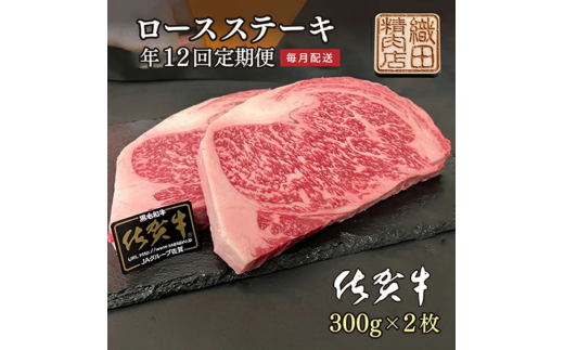 y͂zꋍ [X Xe[L  A5 N 300g × 2 S12 Y  јa | ꋍ [X Xe[L  z _h-7ꌧvs360000