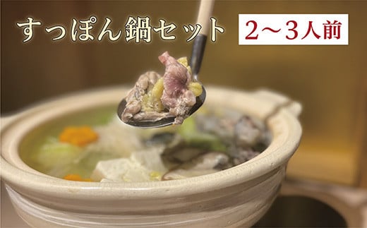 ۂ Zbg 2 ~ 3 lO [ ۂZbg ] | ۂ Zbg Y V 吳  X[v _b-358ꌧvs21000ECYL