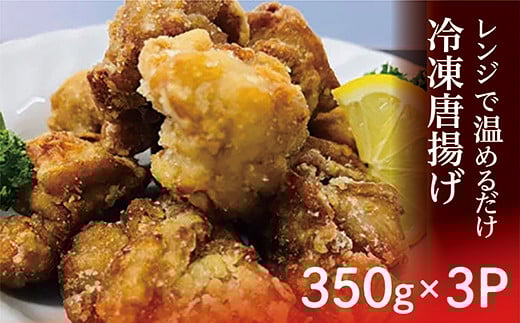 yWŉ߂邾z BL̊Â߂̏ݖgp Ⓚ g 350g × 3pbN | ς 炠 dqW Ⓚg W  ` RTO × RpbN B Â߂̏ݖ