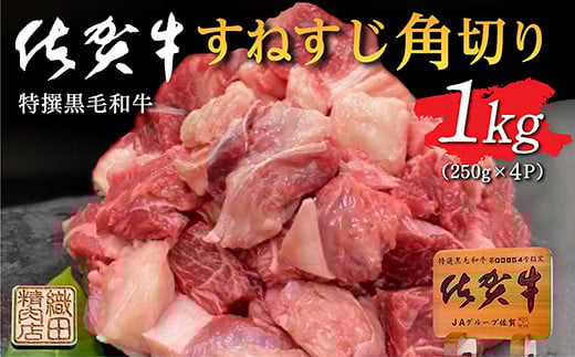 V܂ ꋍ ˂ p؂ 250g×4pbN v 1kg |  јa  Ⓚ }Ⓚ ^pbN _b-447ꌧvs12000