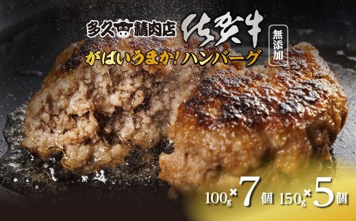 ꋍՂ no[O eqZbg 12 150g×5 100g×7  ꌧY Y ꋍ BY јa a    ؓ no[O Zbg Ⓚ Mtg  p lC Y