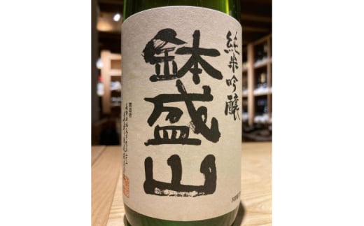 MBÊ@R ċhߐ@4r(720ml)y1611637z쌧9000EAR[{