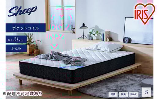 }bgXVO|PbgRC}bgX  21cm PMTS21H-S{錧͌47000G݁EpiQE^I