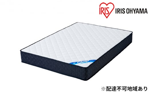 マットレスダブルポケットコイルマットレス かため 21cm PMTS21H-D宮城県大河原町66000雑貨・日用品寝具・タオル