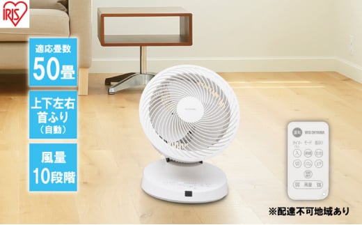 T[L[^[ ^ DC23cm dc PCF-DC23-W zCg  ACXI[}{錧͌54000diƓd