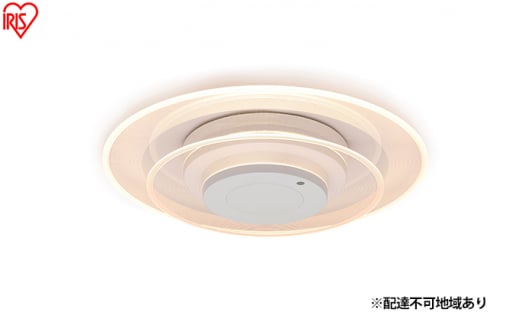 シーリングライト LED 照明 パネルライト 8畳 CEA-A08DLPW アイリスオーヤマ 照明器具 天井照明 節電 省エネ リビング 寝室 和室 ダイニング キッチン 台所宮城県大河原町56000電化製品家電