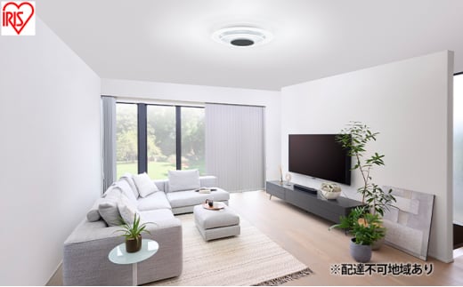 V[OCg LED Ɩ plCg 12 CEA-A12DLPW ACXI[} Ɩ VƖ ߓd ȃGl rO Q a _CjO Lb` 䏊{錧͌61000diƓd
