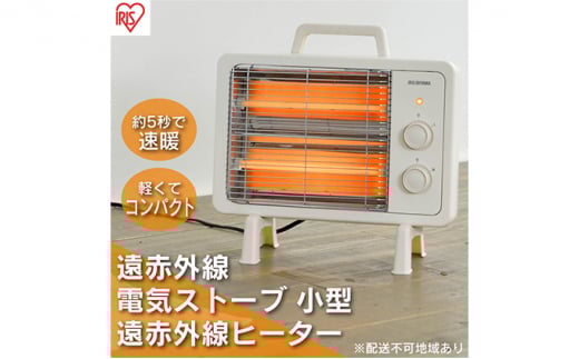 ԊO dCXg[u dCq[^[ IEHD-800-C AC{[ ACXI[} g ^  g[ Z~bN q[^[ ߓd gC RpNg ^ y Lb` ׋ Eߏ{錧͌