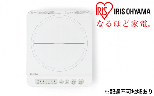 IHNbLOq[^[ IHR 1400W IHK-T35-W  R ACXI[} R R RpNg  Ɠd Lb` 䏊 É{錧͌22000diƓd