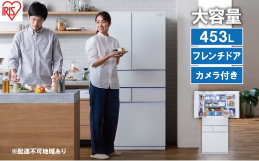 ① ɓJt 453L IRGN-C45A-W zCg ^ ^① J 6hA t`hA 2iⓀ 171L }Ⓚ X e ACXI[}{錧͌685000diƓd