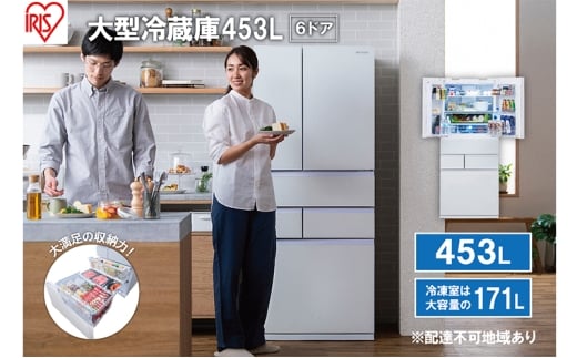 ^① 453L IRGN-45A-W zCg ① ^ J 6hA t`hA 2iⓀ 171L }Ⓚ X e ACXI[}{錧͌621000diƓd