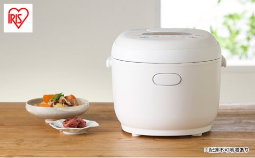 炊飯器 ジャー炊飯器 マイコン 5.5合 RC-MDA50-W ホワイト アイリスオーヤマ マイコン式 銘柄炊き おしゃれ 早炊き エコ 省エネ 節電 タイマー 一人暮らし 新生活 調理家電 マイコンジャー炊飯