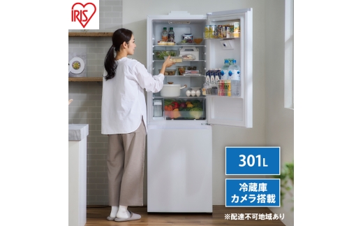 ① JtⓀ① 301LIRSN-IC30B-WzCg ^ ɓJt ^① ACXI[} EJ 2hA Ⓚ 91L eʋ{錧͌353000diƓd