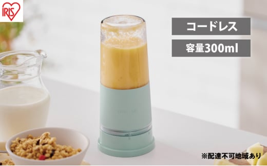 u_[ R[hXu_[ IBB-C301-G ~gO[ ACXI[} 300mL USBP[uiType-A-Type-Cjt{錧͌18000diƓd