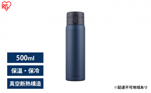  500ml }O{g XeX lCr[ ACXI[} SKB-O500 ۗ ۉ ݂₷ ^b` }C{g  Vv ItBX ʋ ʊw y y{錧͌9000G݁E