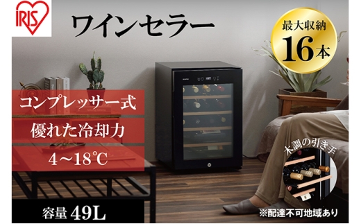 ACXI[} CZ[ 49L IWC-C161A-B ubN ^ 16{[ RvbT[ p ߓd t ƒp  C {g [ xǗ RpNg CeA Ɠd d